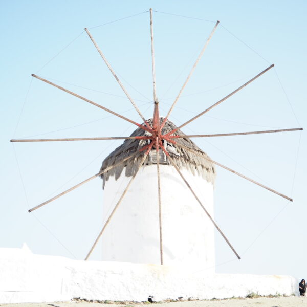 Elle About Mykonos Town