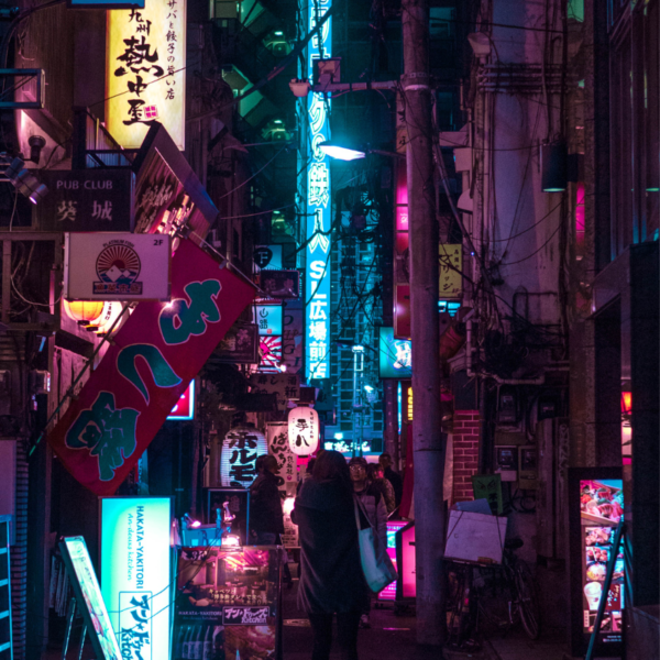 Get Ready For Your Japanese Experience: 7 Things You Should Know Before Travelling To Japan 